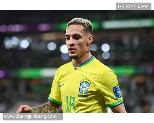 安东尼:从巴西足球天才到曼联锋线核心的成长之路 安东尼:从巴西足球天才到曼联锋线核心的成长之路