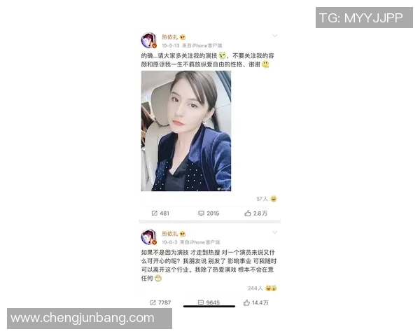 新时代足球星崛起:他们如何引领全球足球新风潮与未来发展 新时代足球星崛起:他们如何引领全球足球新风潮与未来发展