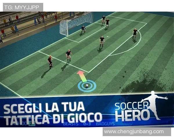 聚焦足球球星卡收藏热潮探索绿茵激情与珍藏价值魅力 聚焦足球球星卡收藏热潮探索绿茵激情与珍藏价值魅力