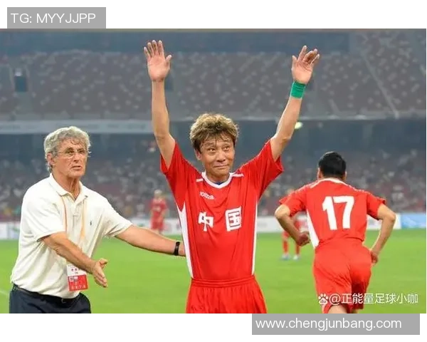 中国足球90年代经典球星回顾与成就盘点 中国足球90年代经典球星回顾与成就盘点