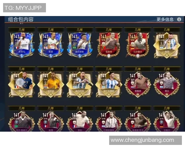 各国球星领衔足球游戏大全 全球知名足球游戏及球员特色介绍 各国球星领衔足球游戏大全 全球知名足球游戏及球员特色介绍