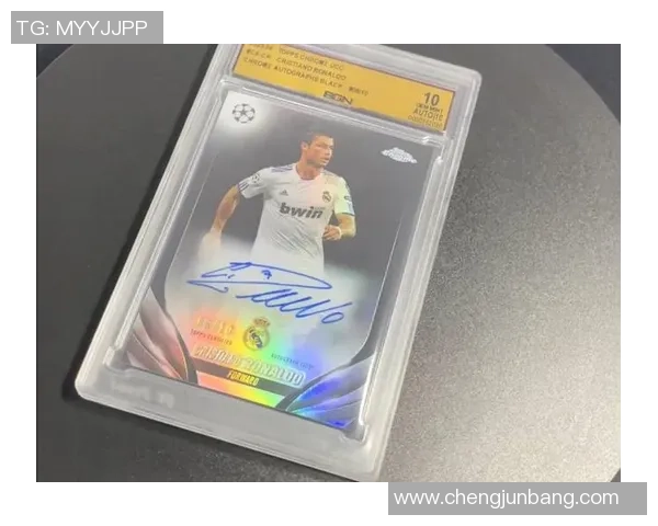 免费领取足球球星卡平台助力收藏爱好者轻松获得稀有卡片