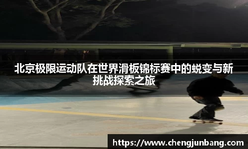lehu乐虎国际