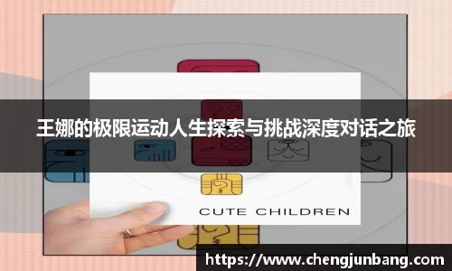 lehu乐虎国际官网