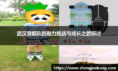 lehu乐虎国际官网