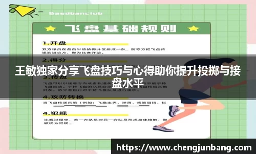 lehu乐虎国际