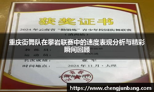 lehu乐虎国际官方网站