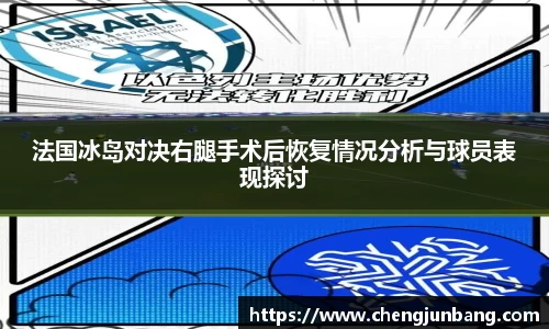 lehu乐虎国际