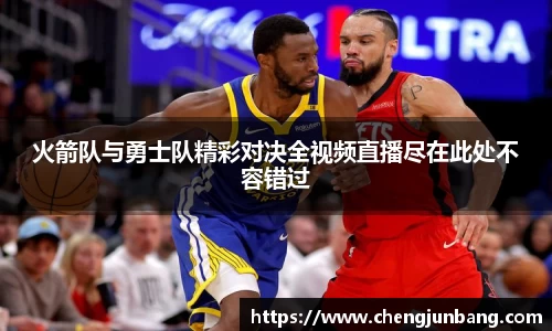 lehu乐虎国际官方网站