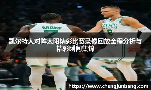 lehu乐虎国际官网