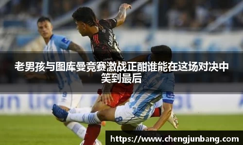 lehu乐虎国际官方网站