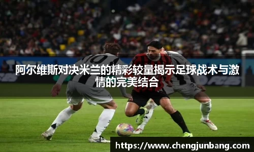 lehu乐虎国际平台