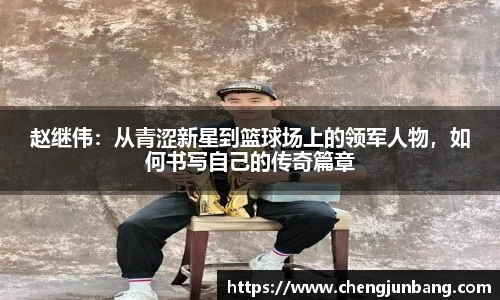 lehu乐虎国际官方网站