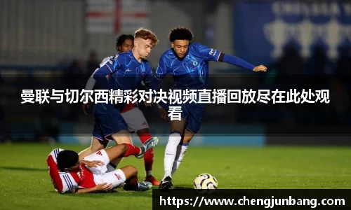 lehu乐虎国际平台
