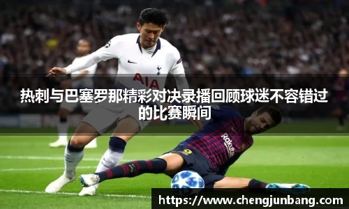 lehu乐虎国际平台