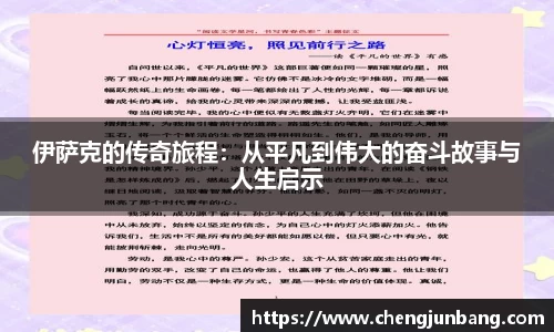 lehu乐虎国际官网