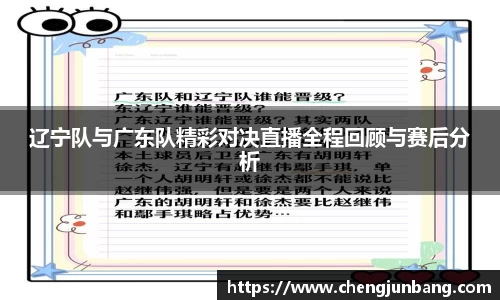 lehu乐虎国际官方网站