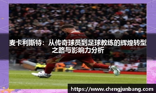 lehu乐虎国际平台