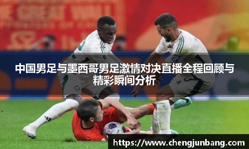 lehu乐虎国际官网
