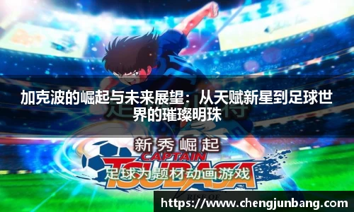 lehu乐虎国际官方网站