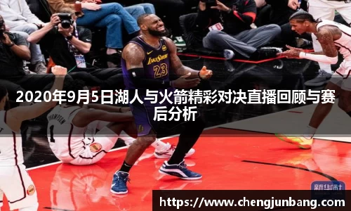 lehu乐虎国际