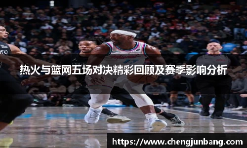 lehu乐虎国际官方网站