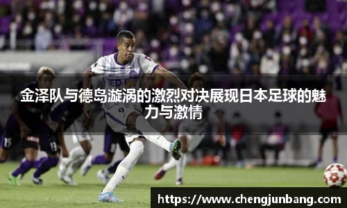 lehu乐虎国际平台