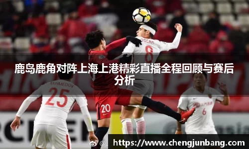 lehu乐虎国际官网
