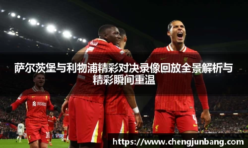 lehu乐虎国际平台