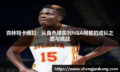 lehu乐虎国际官网