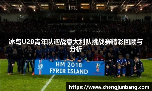 lehu乐虎国际官网