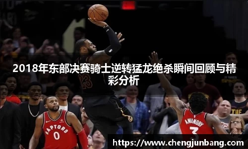lehu乐虎国际平台