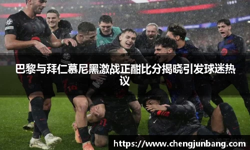 lehu乐虎国际平台