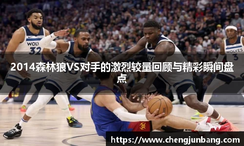 lehu乐虎国际官网