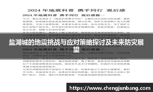 lehu乐虎国际平台