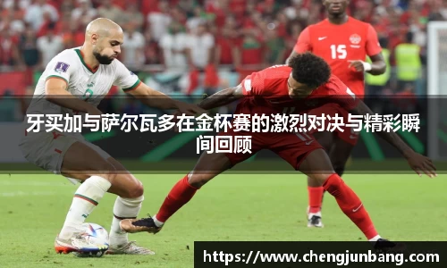lehu乐虎国际官网