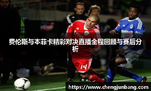 lehu乐虎国际平台