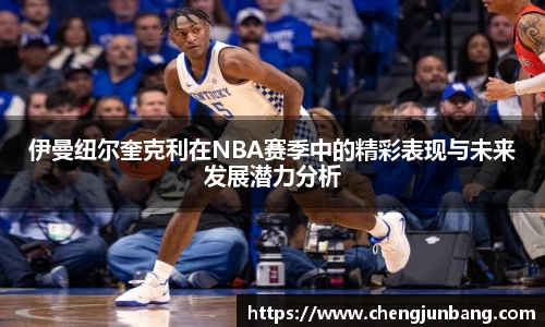 lehu乐虎国际官网