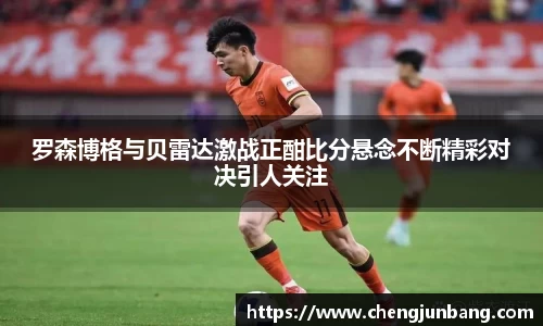 lehu乐虎国际官方网站