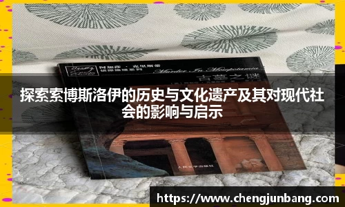 lehu乐虎国际平台