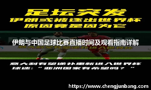 lehu乐虎国际官方网站