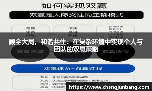 lehu乐虎国际官方网站