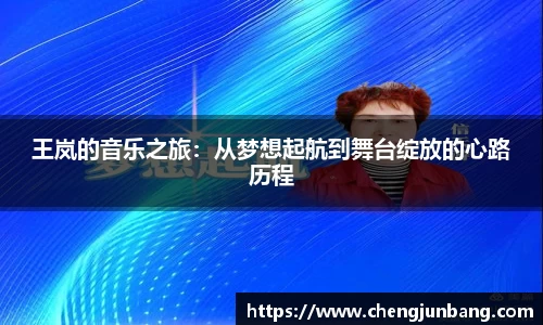 lehu乐虎国际官网