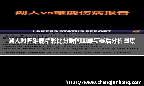 lehu乐虎国际平台