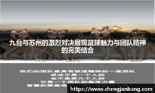 lehu乐虎国际官方网站