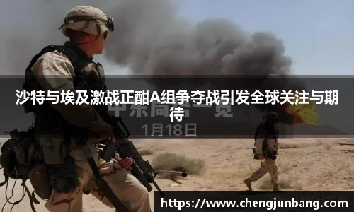 lehu乐虎国际官方网站