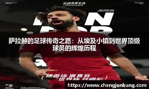 lehu乐虎国际平台