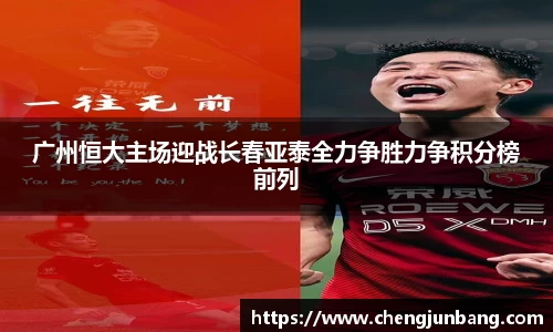 lehu乐虎国际