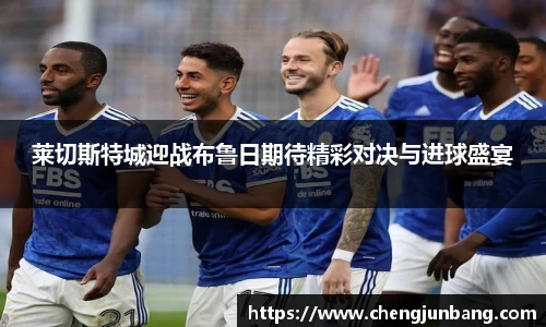 lehu乐虎国际平台
