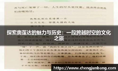 lehu乐虎国际平台